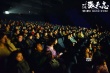 《叶问外传：张天志》终极海报 张晋分享台前幕后