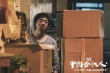 《合伙人2》曝