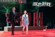 《欲念游戲》郭濤首執(zhí)導(dǎo)筒 與張子楓出演另類父女
