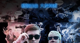 《最萌警探》四大看点全解读 虎子猫爸热辣出击_欧洲_电影网_1905.com