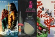 《海王》次周再破6.5亿登顶 《龙猫》首周过8千万