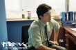 《中國合伙人2》曝海報 用電腦按鍵揭示人物性格