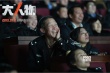 《“大”人物》引共鳴 公安干警表示：太接地氣！