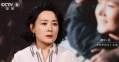 《影响》第二十九集 民族电影