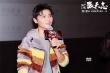 张晋险被毁灭者打到骨裂 最难忘与杨紫琼高手过招