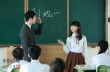 叛逆美少女！青春片《差等生乔曦》定档1月18日