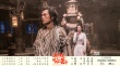 《武林怪兽》路演笑果出众 推广曲喊你《莫生气》