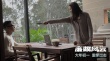 《廉政風(fēng)云》 曝新特輯 廉政公署引發(fā)港片回憶殺