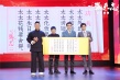 《葉問外傳：張?zhí)熘尽肥子?張晉宣讀好男人秘籍