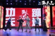 《叶问外传：张天志》首映 张晋宣读好男人秘籍