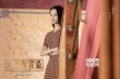《大偵探霍?！范n1.18 “潮探”韓庚竟怕女人