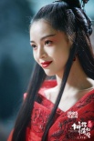 《神探蒲松齡》曝新劇照 鐘楚曦版紅衣女鬼上線