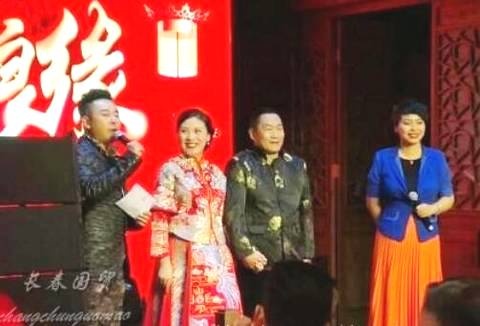 回门宴邀请 20180809043008217.jpg