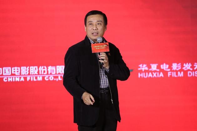 改革开放40周年影片推介会举行 李保田重回银