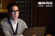“金三角”首度同台飚戏 《廉政风云》老友重聚