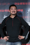 電影《燃點》首映 導(dǎo)演：歷時兩年感覺滄海桑田