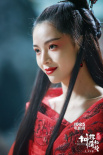 《神探蒲松龄》曝海报 春节档唯一一部奇幻大片