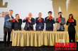《战斗民族养成记》青岛首映礼 主创剪纸送祝福