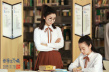 《差等生乔曦》曝剧照 学渣美少女重拾勇气变学霸