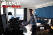 张学友声援《廉政风云》 