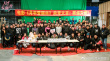 《月半爱丽丝》杀青 关晓彤从150斤成功减重下百