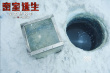 《密室逃生》曝“细节狂魔版”剧照 错过悔一年！