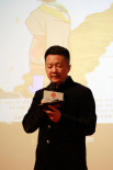 第四届迷影精神赏揭晓 《过昭关》获年度推荐影片
