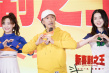 觀眾表白《新喜劇之王》周星馳：愛你到宇宙毀滅
