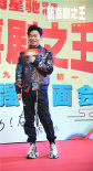 《新喜剧之王》王宝强回忆北漂生活 传递奋斗精神