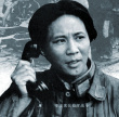 四渡赤水