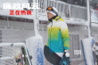 《廉政風(fēng)云》