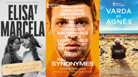 柏林Day7：《同义词》成意外惊喜 引爆电影节！