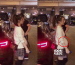 方媛挺孕肚跟郭富城吃宵夜 “天王”豪車搶眼！