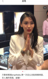 Angelababy白色套裝出席活動 生圖顏值能打嗎？