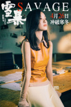 《雪暴》神仙阵容 张震倪妮廖凡黄觉陷