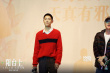 导演张猛《阳台上》路演 全胶片拍摄手法受好评