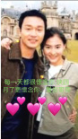張柏芝曬與張國榮早期合影 臨近四月更加懷念哥哥
