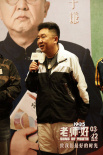 纸巾不够用！《老师·好》合肥站路演引发师生共鸣