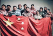 攀登者