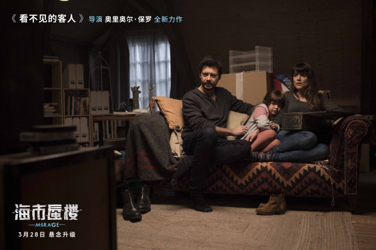 西班牙版《信号》 《海市蜃楼》比这款神剧烧脑？