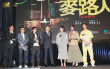 《麦路人》首曝预告海报 聚焦住便利店的城市难民