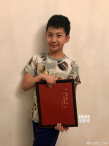 胡軍夫婦結(jié)婚20周年 康康送禮物重現(xiàn)父母求婚場景