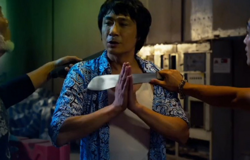 不可思议！为营救儿子被揍瞬间脱皮变年轻？