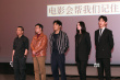 白百何亮相力挺弟弟井柏然 姚晨赞演员“都挺好”