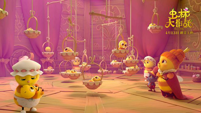 《虫林大作战》发布剧照 虫虫日常生活首度曝光