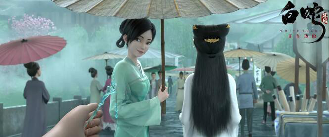 “动画奥斯卡”6月10日举行 《白蛇：缘起》入围