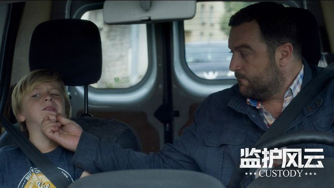 法国电影《监护风云》确认引进 曾获21项国际大奖