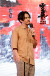 张震拍《雪暴》穿4条裤子还嫌冷 曝廖凡外冷内热