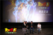 《龍珠超：布羅利》北影節(jié)展映 鳥山明傾注心血