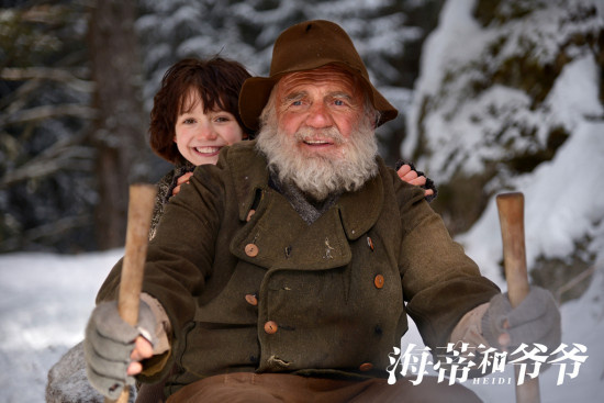 《海蒂和爷爷》曝预告 9.1分治愈神作近期上映